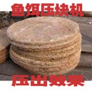 �����е���ѹ���-�������������������ֵĺ�����