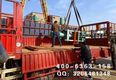 ����Ӫ����ѹ���:����ũ��������³�